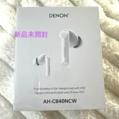 【新品未開封】DENON AH-C840NCW ワイヤレスイヤホン ホワイト