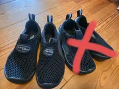 SUPER GRIP マリンシューズ ブラック 7/10