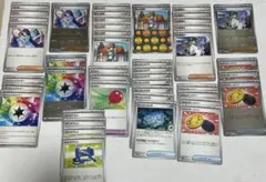 ミ*す様 ポケモンカード　ブラックボルト　ホワイトフレア まとめ売り