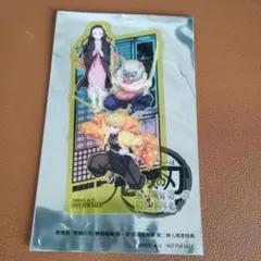 鬼滅の刃 映画入場特典第二弾クリアカード 禰豆子 善逸 伊之助