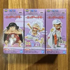 Item thumbnail for item 0732e8dd-8386-48cd-b17f-2df63b158735