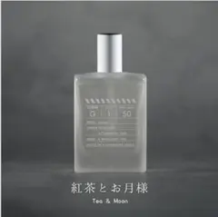 mififify様 リクエスト 2点 まとめ商品