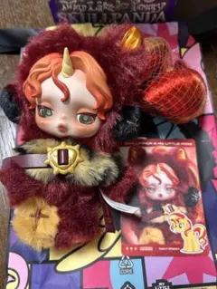 スカルパンダ My Little Pony Sunset Shimmer