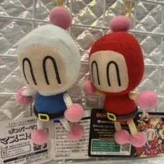 2026年最新】ボンバーマン キーホルダーの人気アイテム - メルカリ