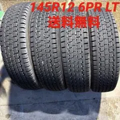 年製ブリヂストンRD-613 STEEL 145/80R13LT4本セッ 年製ブリヂストンRD-613 STEEL 145/80R13LT4本セッ - メルカリ