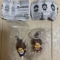 ☆カプセルトイ☆モンチッチ☆めじるしアクセサリー2☆セット☆未使用送料込