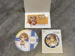 ドリー様 リクエスト 3点 まとめ商品