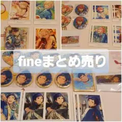 あんスタ fine 英智 弓弦
