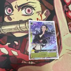 2026年最新】ワンピースカード プロモ ロビンの人気アイテム - メルカリ