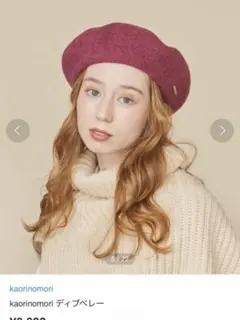 Item thumbnail for item 73e371b1-2bfb-4fb1-b53a-fece7e27c946