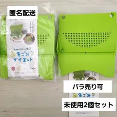 Item thumbnail for item 64439593-536f-44ab-b6b1-cf7e36385714