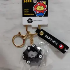 ポムポムプリン サンリオ 黒 ミャクミャク なりきり モノクロ キーホルダー
