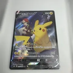 2026年最新】ピカチュウv csrの人気アイテム - メルカリ