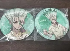 Dr.STONE 石神千空 あさぎりゲン 缶バッジ チェス ファミリーマート