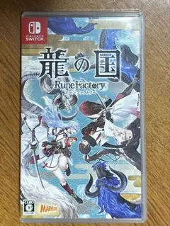 Rune Factory 5 (Nintendo Switch)