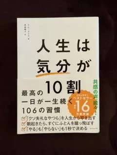 Item thumbnail for item 0b310b99-cc2e-4e80-abd7-0cd1dc956142