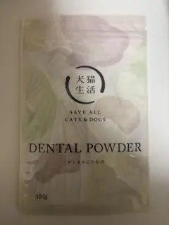 犬猫生活 DENTAL POWDER 30包 デンタルふりかけ - メルカリ