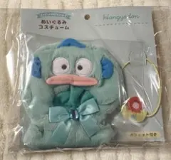 新品未開封 サンリオ ハンギョドン ぬいぐるみコスチューム エンジョイアイドル