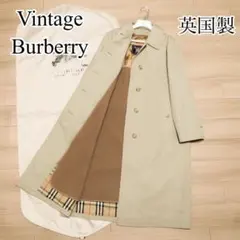 貴重 英国製 ビンテージ BURBERRY ステンカラーコート バーバリー