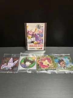 ドラゴンボール　丸亀製麺うどん札&シールウエハース