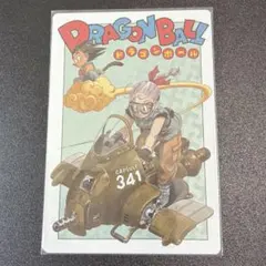 ドラゴンボール イタジャガvol3 シークレット　孫悟空、悟空&ブルマ ドラゴンボール イタジャガ vol.3 3-28 孫悟空&ブルマ CR - メルカリ