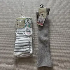 ベビータイツ 2点セット 85cm 13-18cm