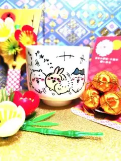 ちいかわ おちょこ2 赤ら顔に千鳥足　うさぎ　ちいかわ　ハチワレ