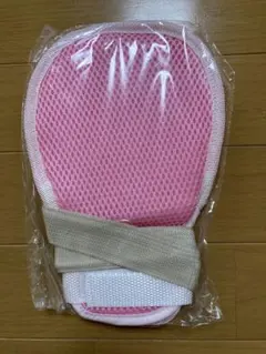 Sサイズ　幼児　小学生　ピンク　介護用ミトン2枚セット　掻きむしり　医療介護のサムネイル