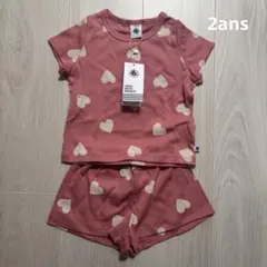 【2歳/86cm】プチバトー☆半袖パジャマ