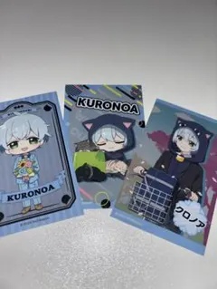 限界価格日常組グッズセット GJgd2YNacAA6JNA.jpg