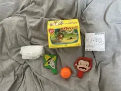 ハッピーセット おさるのジョージ ジョージのテニスゲーム