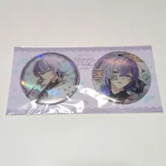 ぷ*ぷ様 にじさんじ Dytica Happy Pack 2025 星導ショウ