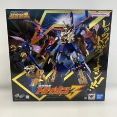 2026年最新】超合金魂GX-113 最強機動 トライオン3の人気アイテム