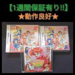 Item thumbnail for item b4a53cf6-1aed-48fb-b36c-347b0f881ad4