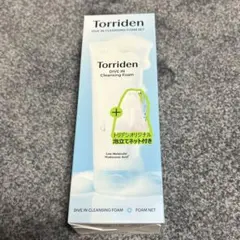 【新品未使用】Torridenダイブインクレンジングフォーム泡立ネット付