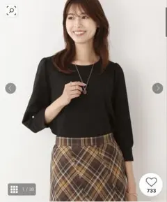 ひまわり様 リクエスト 2点 まとめ商品