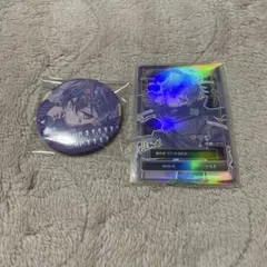 【匿名配送】 シクフォニ めでぃ 2点セット