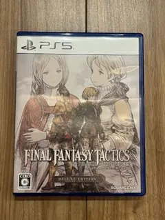 PS5 ファイナルファンタジータクティクス - イヴァリース クロニクル