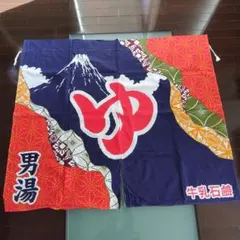 2025年最新】牛乳石鹸のれんの人気アイテム - メルカリ