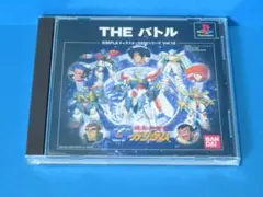 PlayStation 機動武闘伝 Gガンダム THE バトル SIMPLE ①