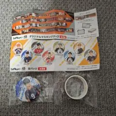 ハイキュー くら寿司コラボ