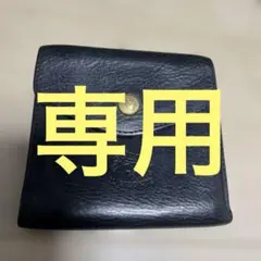 イルビゾンテ　財布　ガマ口　ブラック　革製品　IL BISONTE