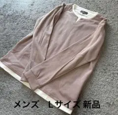 メンズ season reason 重ね着風キーネックワッフル長袖TシャツL新品