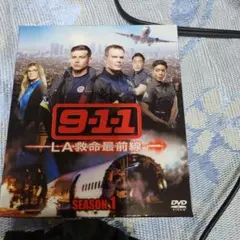 Item thumbnail for item 19f00fae-b04c-4a29-a103-128327e8a257