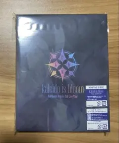 古川慎 ブロマイド カレブル まとめ売り - メルカリ