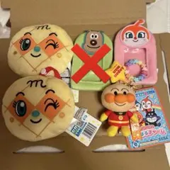 アンパンマン グッズセット