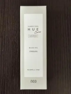 NUMBER THREE HUE Care ヘアオイル 115mlのサムネイル