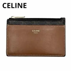 セリーヌ トリオンフキャンバス フラグメントケース ジップ付きカードホルダー