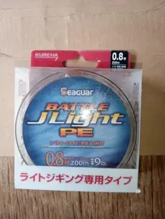 バトルライトPE 0.8号　200メートルのサムネイル