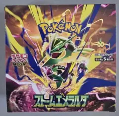 ストームエメラルド 新品1BOXシュリンク付き - メルカリ